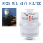 Oil Mist Filter For Vacuum Pump Fume Separator Exhaust Filter Kf25 Interface Top
