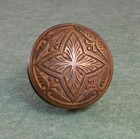 Antique Norwalk Door Knob H-23500 With Rosette Ornate Cast Brass Bronze 1885
