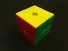 Qiyi M Pro 2x2x2 Speedcube Magnetic Twisty Puzzle With Magnetic Core