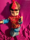 Active Haunted Doll Male Ren Oriental Peace Friend Spirit Infused Guardian