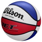 Wilson Jet Pro Composite Leather Size 5 Basketball Red-white-blue Comes Inflated