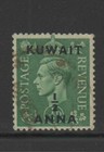 Kuwait  72  1948  1 2a On 1 2p  King George Vi Surcharged   F-vf  Used