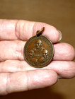 Vintage Thai Metal Buddhist Monk Amulet   Pendant   Talisman