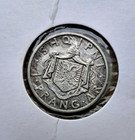 Silver Coin Albania 1 Frang 1935