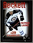 Beckett Sports Card Monthly Price Guide Magazine July 2017  388 Bryce Harper