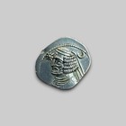 Parthian Kingdom  Orodes Ii Ar Drachm   C  58-37 Bc   Ni  nisa  Mint   Rare