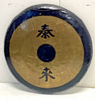 30  Chinese Gong Tam Tam 76 Cm
