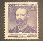 Correos De Chile 75th Anniversary Combate Naval Deliquique 1879 1954 1955 Unused
