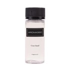 Aroma360 Graceland 50ml