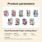 Traditional Chinese Paper Cutting Album  Hand-crafted Art Book With Unique Gift