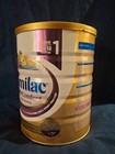 Similac Total Comfort Baby Formula Powder Imported 820g  28 9 Oz  Exp 07 22 25