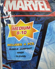 New Marvel Carnage Costume Kids Medium 8-10 Muscle Jumpsuit Mask Gloves