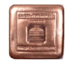Geiger Edelmetalle 1 Kilo 1000 Gram 32 15 Oz 999 Fine Copper Bar  sealed 