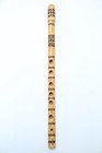 Albanian - Macedonian 6   2 -hole Pro Woodwind Flute With Stand  La  39 Cm