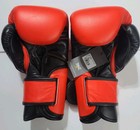 Everlast Powerlock 2 Pro Hook And Loop Training Boxing Gloves 14oz Leather