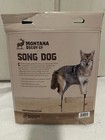 Song Dog Coyote Decoy - New