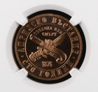 1976 Bulgaria 1 Lev Uprising Anniversary Ngc Mint Error Pf 67 Rd