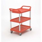 Rubbermaid Commercial Fg342488owht Dual-handle Utility Cart With Lipped Plastic