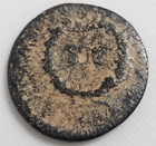 Ancient Roman Provencial Trajan  Ae  Antioch Mint  116 Ad