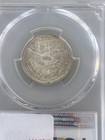 1915  Barber Quarter 90  Silver  Pcgs Ms63 Free Shipping 