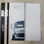 1982 Mercedes Benz Medium Duty Truck Brochure - Quantity 2