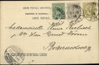 Luxembourg General View 1898 Used Postcard Cover Stamps