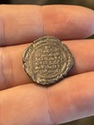 988 Ad Dirham Medieval Silver Old Coin Buwayhid Amul Mint Heavy 5 67g