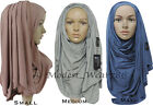 Premium Cotton Jersey Size Small   Medium   Maxi Hijab Scarf Muslim Headwear