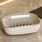 Porous Bathroom Drainable Household Soap Box