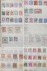 British Commonwealth Collection  Strong Asia - Fine Mint   Used - Very High Cv