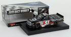 Kyle Busch Signed 2019 Nascar  51 Cessna-atlanta Win-raced Version - 1 24 Dc Car