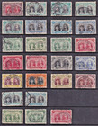 Rhodesia All Different  double Heads  Collection X49 To 2 -  used   cv   2 600  