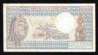 Cameroun   Cameroon  1000 Francs 1974 Pick 16  Banknote