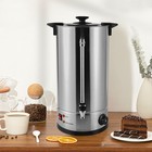 25l Commercial Electric Hot Water Boiler Stainless Steel Tea   Coffee Boiler