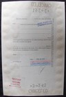 Stock Certificate Commonwealth Oil Refining Inc   Payee Carl Loeb Rhoades   Co