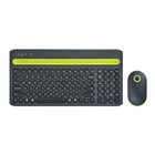 Onn Multi-device Wireless Full Size Keyboard   3-button Mouse  100074483    