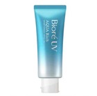 Bior   Uv Aqua Rich Watery Essence Cream Spf50  - 2 4 Fl Oz
