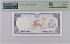 1974 Nepal 50 Rupees P25a Banknote Currency Unc Pmg 66