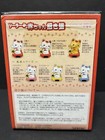 Solar Powered Dancing Bobble Head Toy - Lucky Gold Cat - Golden Coin