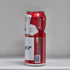 Budweiser s  Beer Can Empty   Budx
