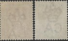 St Helena 1890 Queen Victoria   d   1d  Mint Lmm