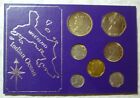 1972-1974 Seychelles - Mint Unc Type Set  7  - Cent   Rupee - Purple Card
