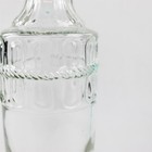 Decorative Clear Embossed Glass Bottle 12 25  With Cork