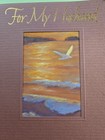 Vtg  Card  - Hallmark - Anniversary - Pastel Beach - Used - 1991