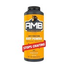 Anti Monkey Butt Body Powder For Women   Men - Talc-free  Hypoallergenic Formula