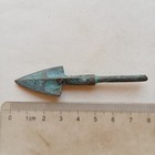 Extremely Rare Ancient Viking Arrowhead Bronze Artifact Authentic Old Amazing