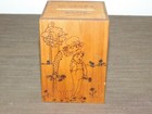 Vintage 5 1 4  High 1977 Toystalgia Inc Wood Memory Bank