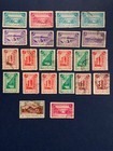 Middle East Stamps Used 3