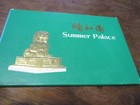 Lot Of 10 China Postcards Summer Palace Peoples Republic Of China 
