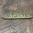 Nautical Brass Captain Sign Plaque Boat Wall Door Decor Ship Maritime Beach